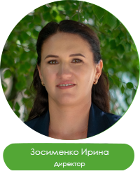 Зосименко Ирина